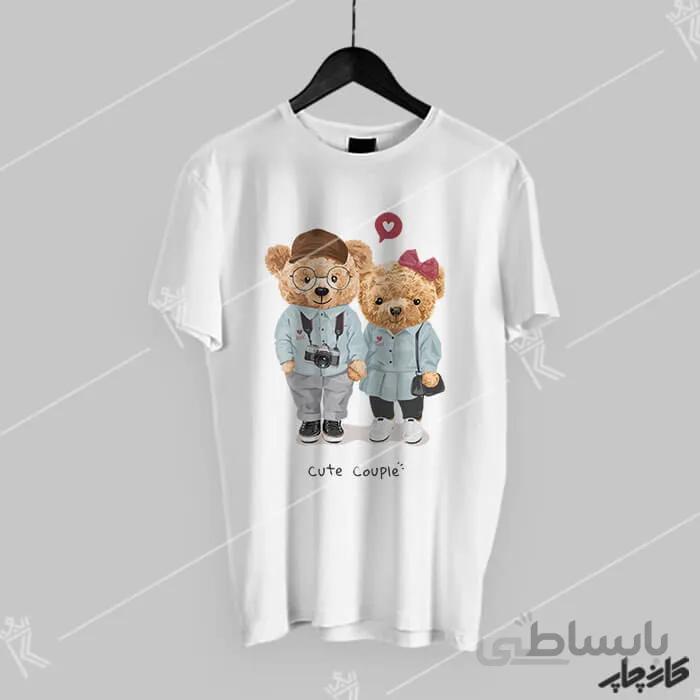 خرید تیشرت تدی آقا و خانوم ناز cute couple