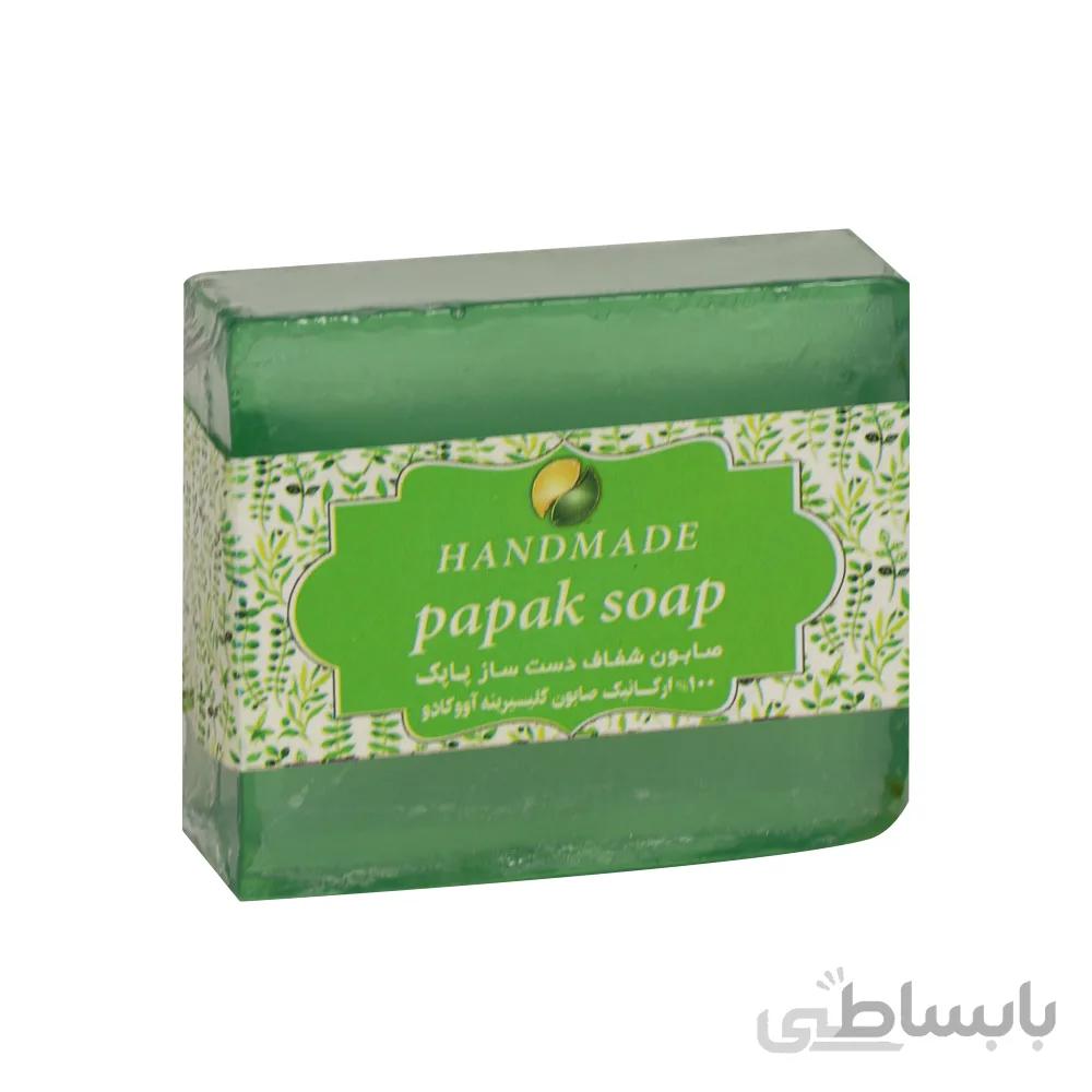 صابون گلیسیرینه آووکادو