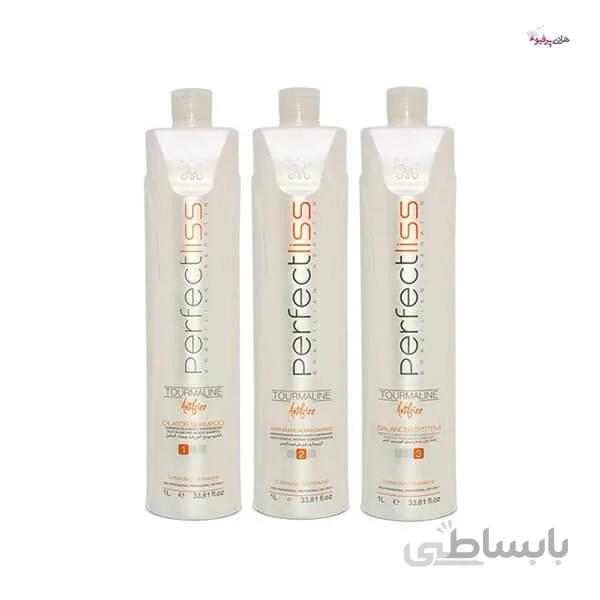 کراتین مو پرفکت لیس تورمالین سفید Perfect liss اصل برزیل