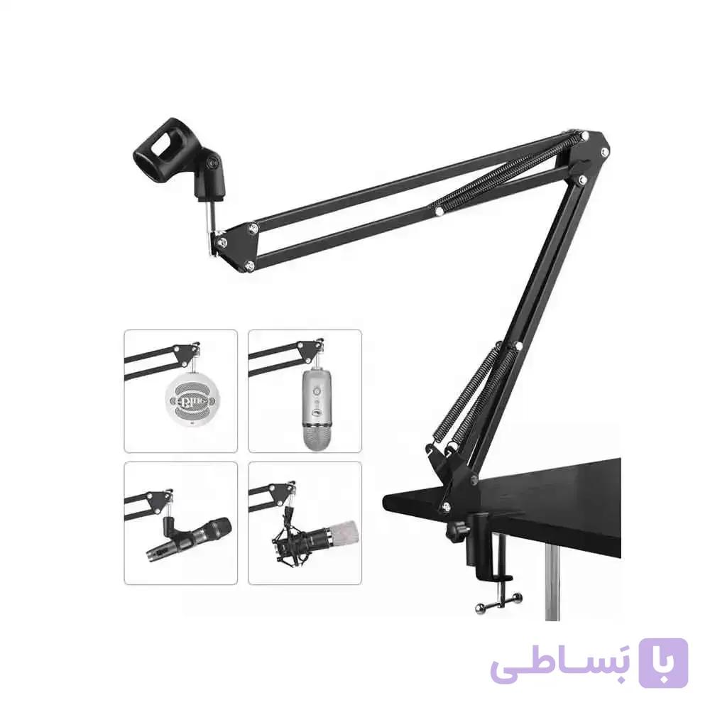 پایه بازویی میکروفون استدیویی