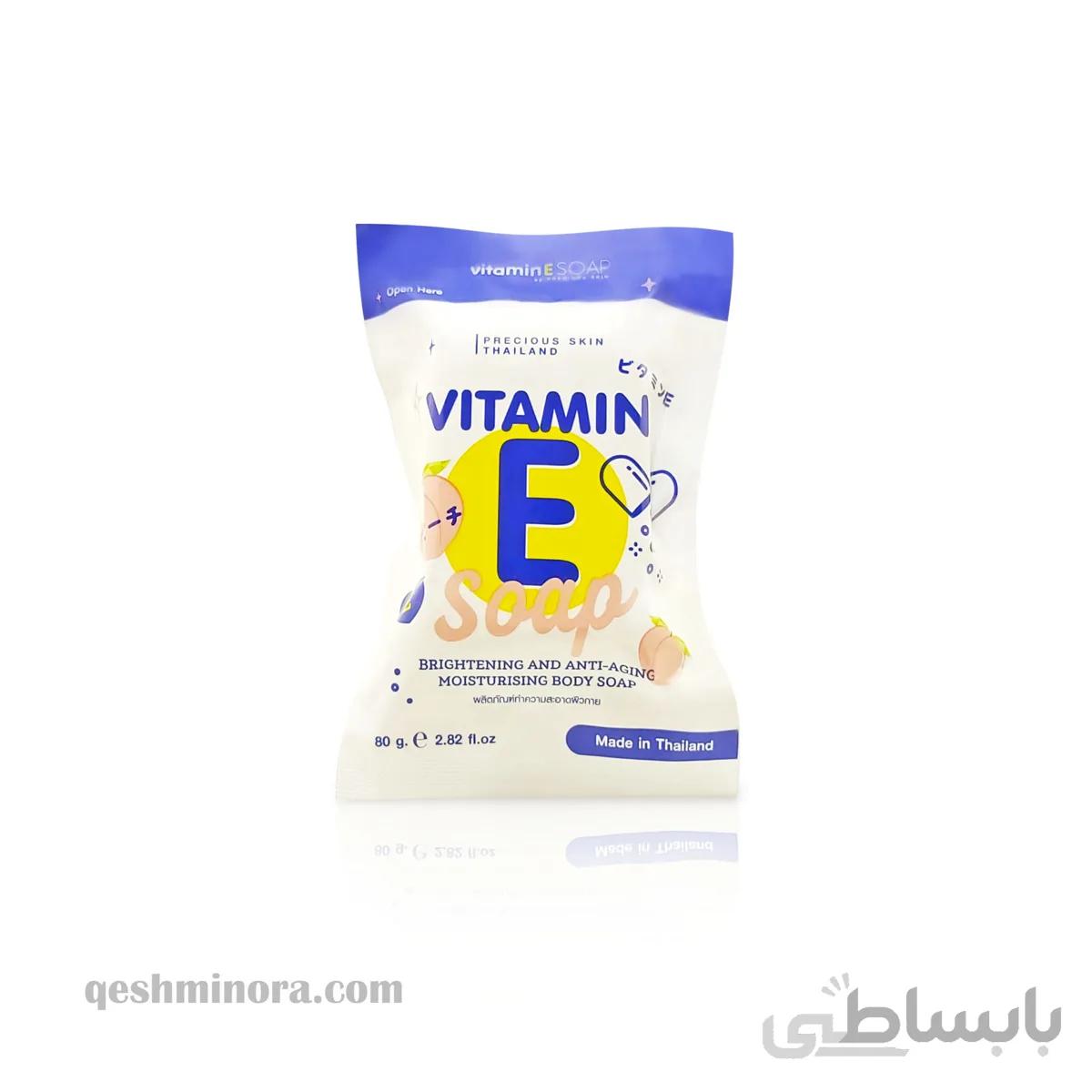 صابون روشن کننده و ضدپیری پوست ویتامین ای VITAMIN E soap