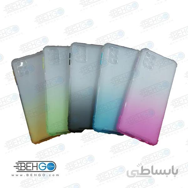 قاب گوشی M31S کاور M31S قاب محافظ لنز دار سامسونگ M31S گارد مدل جدید 2 رنگ مناسب گوشی موبایل سامسونگ New 2 Color CASE COVER For Samsung Galaxy M31S