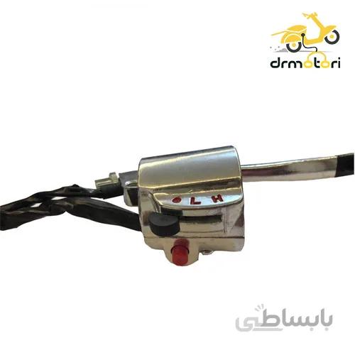قلوه ترمز هوندا 125 (غیر استارتی)