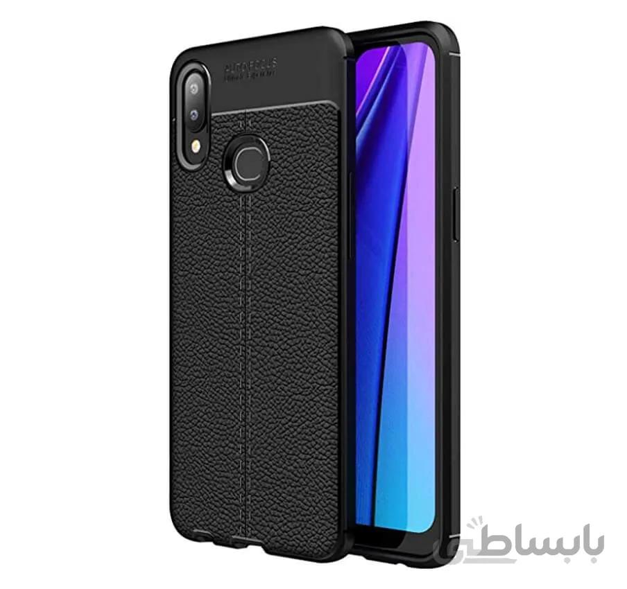 کاور محافظ سامسونگ A10S اتوفوکوس