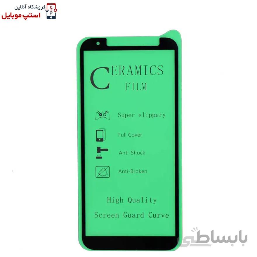 گلس سرامیکی شفاف سامسونگ GALAXY A6