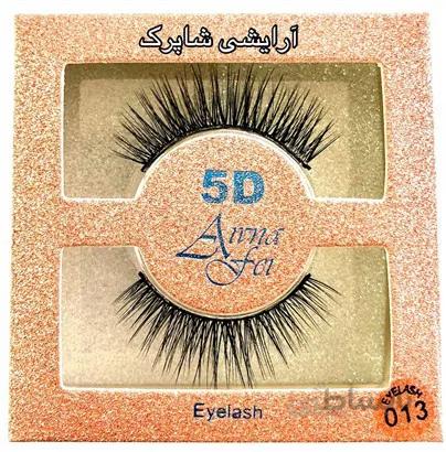 مژه پنج بعدی Aivna fei شماره 013 ا شناسه کالا: 1486