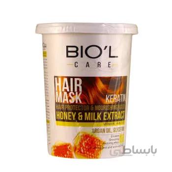 ماسک مو بیول مدل milk and amp honey حجم 500 میلی لیتر