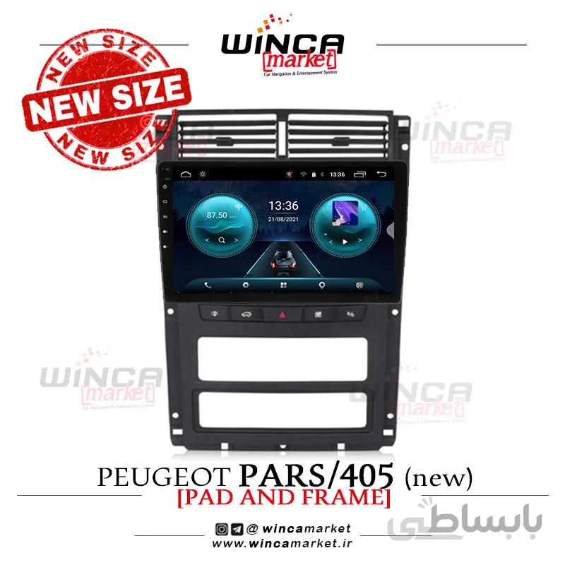 مانیتور فابریک اندروید پژو پارس/۴۰۵ داشبورد جدید سری اس S400 پلاس وینکا WINCA مدل RS856 (عریض)