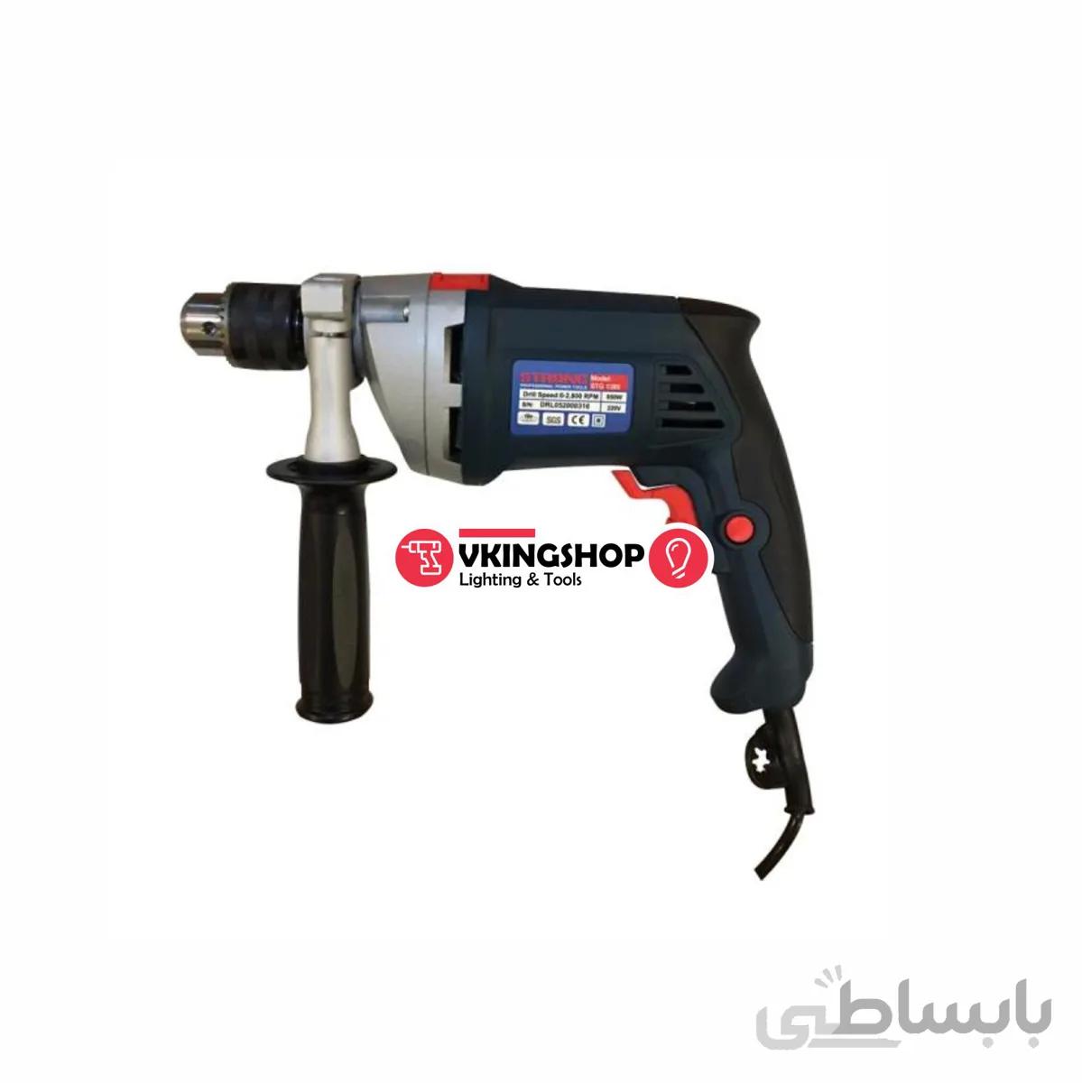 دریل 13 چکشی 650 وات استرانگ مدل STG1365