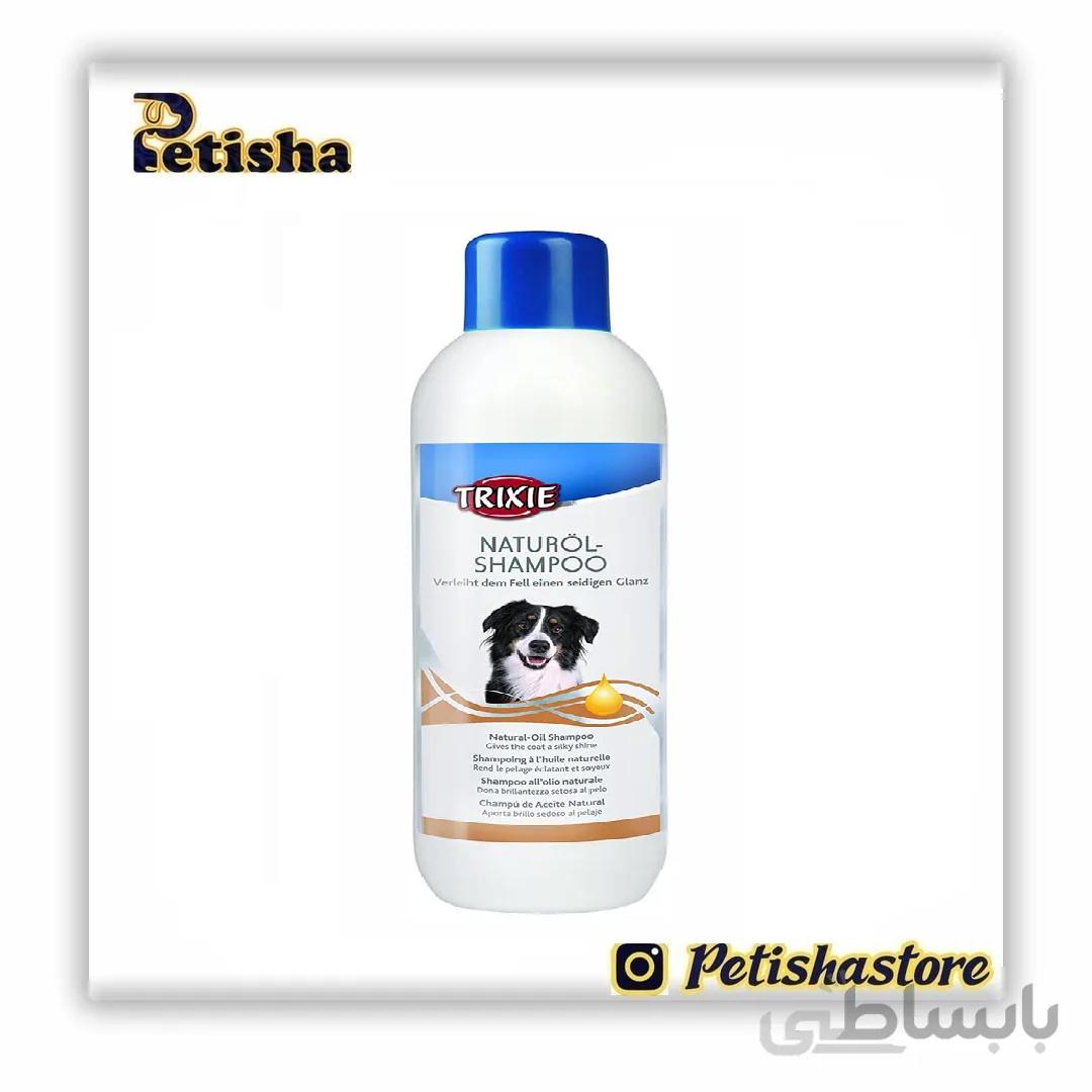 شامپو سگ تریکسی مدل Natural shampoo حجم یک لیتر