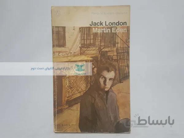 Martin Eden Novel by Jack London