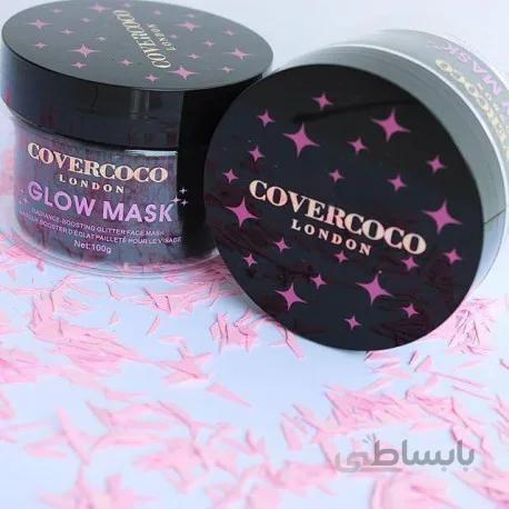 ماسک پیلاف اکلیلی سیاه صورت کاور کوکو 2020 COVERCOCO LONDON GLOW MASK