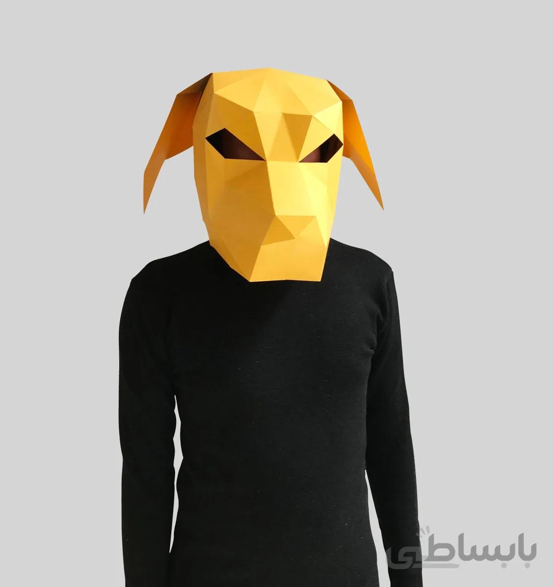 ماسک صورت اوریگامی سگ لابرادو