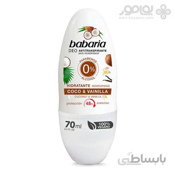 رول دئودورانت باباریا مدل COCO & VANILLIA حجم 70 میل