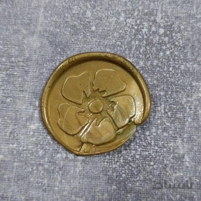 مهر و موم آماده گل 5 پر طلایی ( تکی )