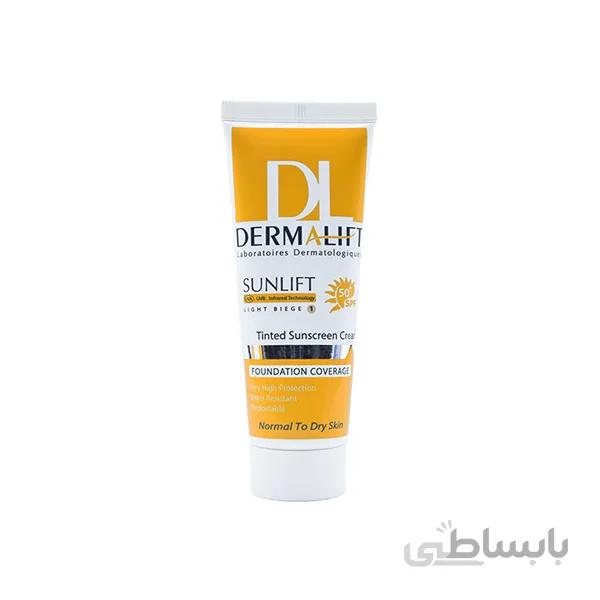 کرم ضد افتاب رنگی درمالیفت مناسب پوست نرمال تا خشک spf50 بژ روشن شماره 1