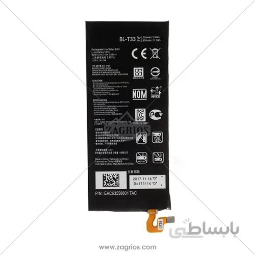 باتری گوشی ال جی LG Q6 مدل BL-T33 ا LG Q6 Battery BL-T33