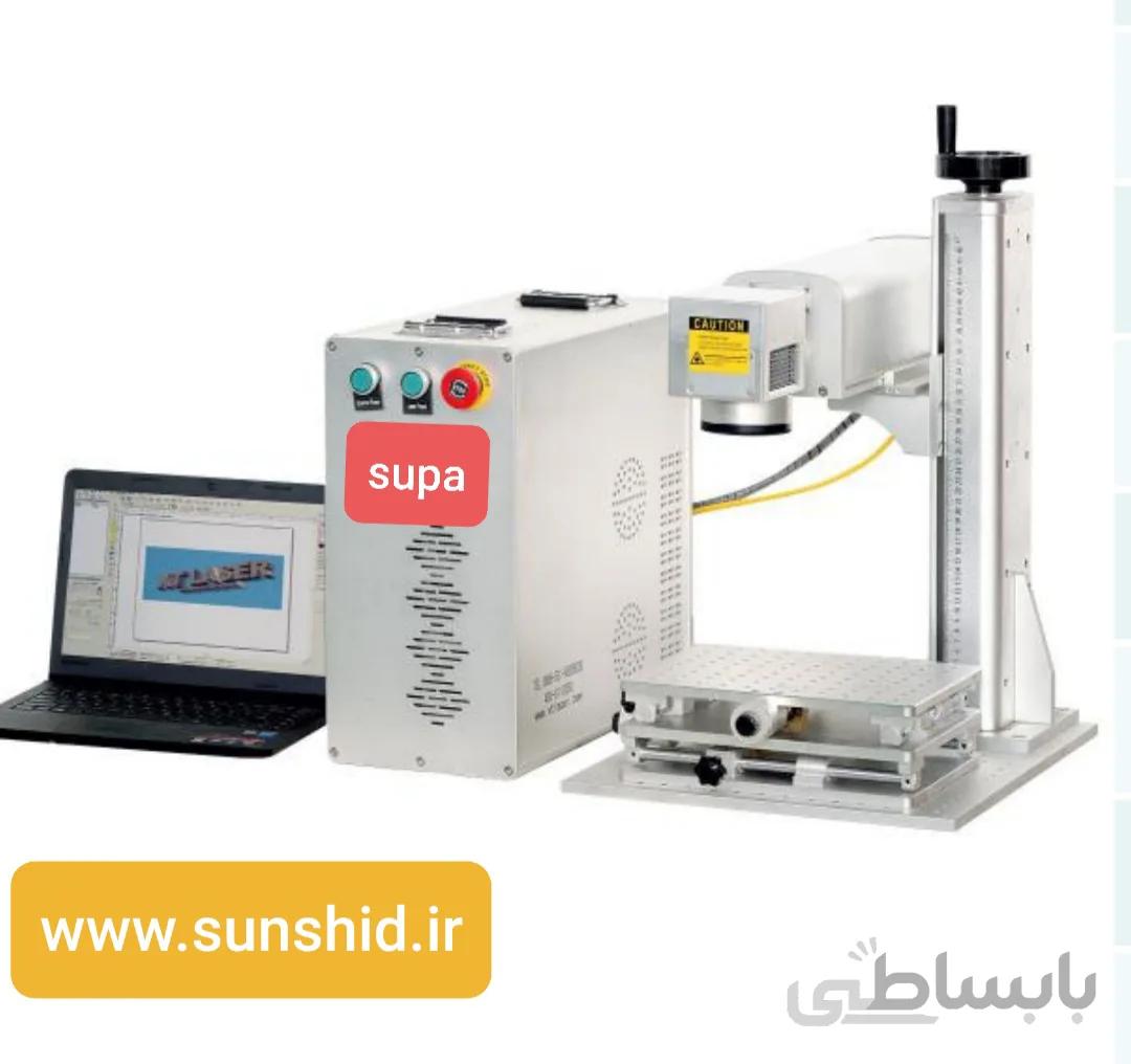لیزر حکاکی Raycus فایبر ۳۰ وات مدل supa-FP30