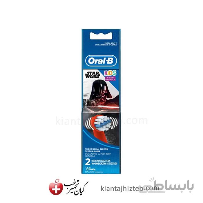 سری یدک مسواک برقی اورال بی مدل STAR WARS بسته 2 عددی