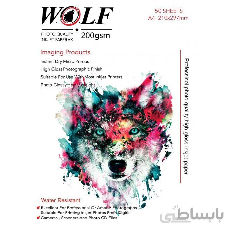 کاغذ گلاسه ولف سایز A4 وزن 200 گرم 50 برگ