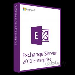 Exchange Server Enterprise 2016
