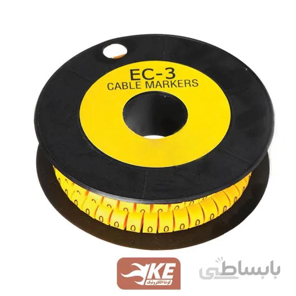 رول 1000تایی شماره سیم گرد(0تا9) کد EC3 برند DeDe
