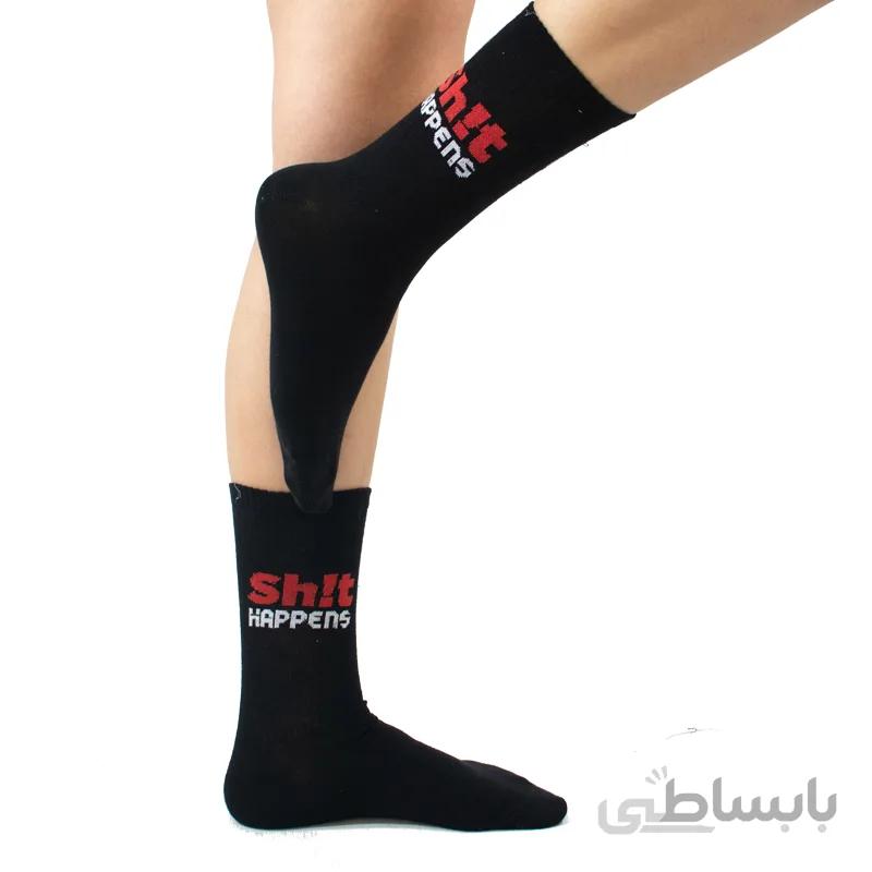 جوراب ساقدار اسپرت Sh!t مشکی آپتیمیست