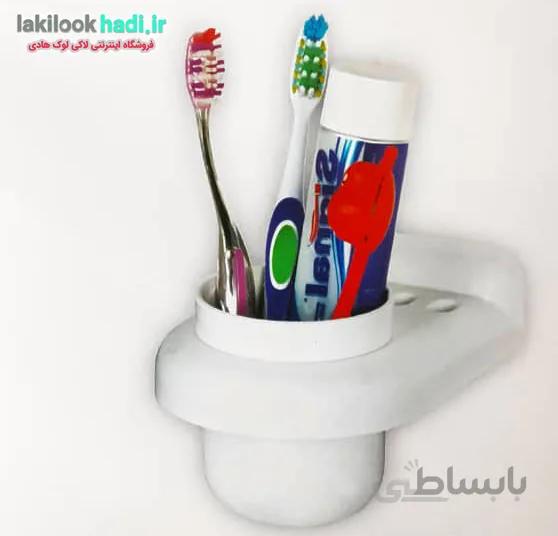 جا مسواک اطلس