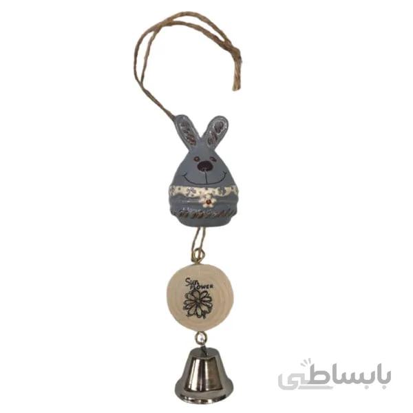 آویز فانتزی زنگوله دار مدل خرگوش 422