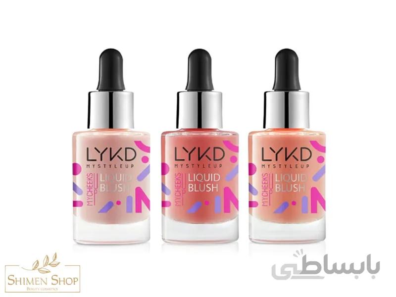 رژ گونه مایع لایکد رنگ 517 Rose Dream