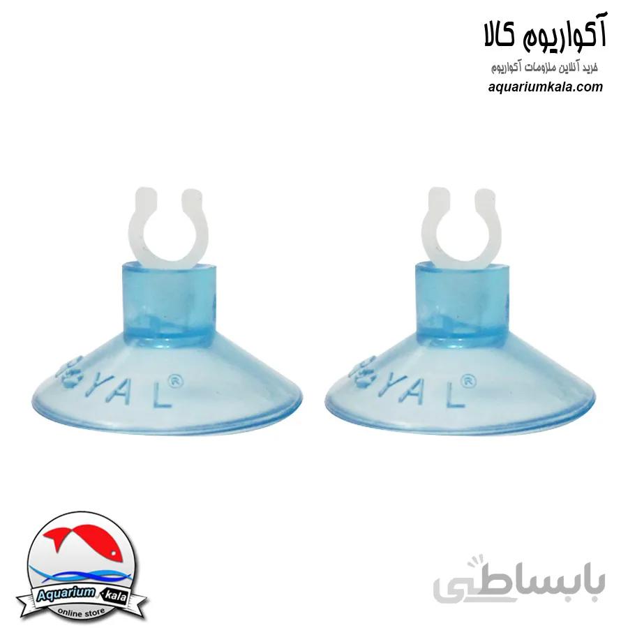 گیره شیلنگ هوا مدل رویال ۱ ردیفه (بسته ۲ عددی)