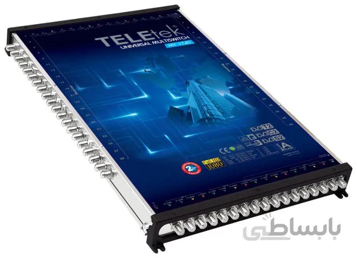 TELEtek Multiswitch MV 17/40 مولتی سوییچ انتن مرکزی تلتک ۴۰ واحدی