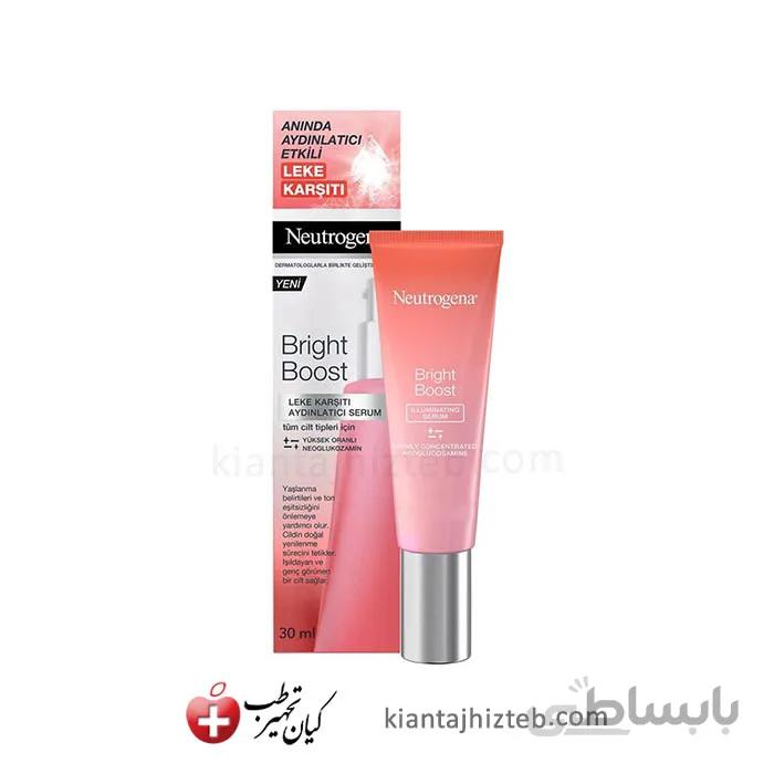 سرم ضد لک و روشن کننده نوتروژینا مدل Bright Boost حجم 30 میل