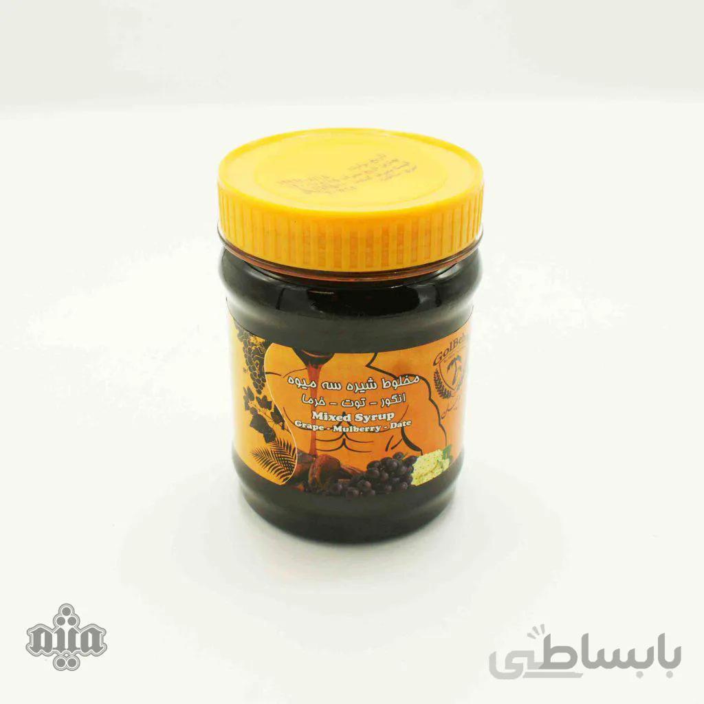 مخلوط شیره سه میوه گل بهان 450 گرمی