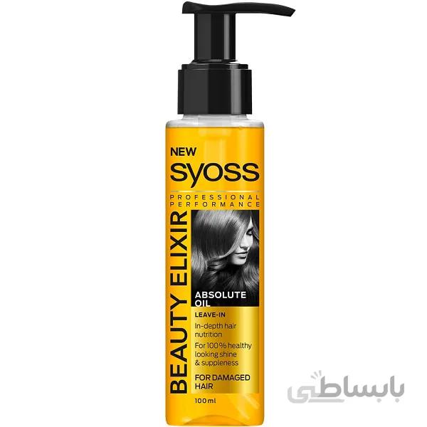 روغن سرم موی سایوس Syoss اصل انگلیس مدل بیوتی الکسیر BEAUTY ELIXIR حجم 100 میل