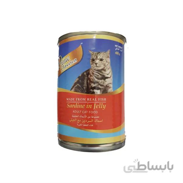 کنسرو گربه طعم ساردین در ژله پرایم کلاسیکا – Prime Classica Sardine In Jelly