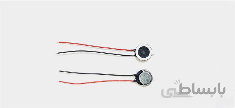 مغزی اسپیکر گرد 10 میلیمتری سیم دار ا SPEAKER 10MM ROUND WITH CABLE