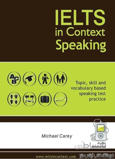 کتاب IELTS in Context Speaking