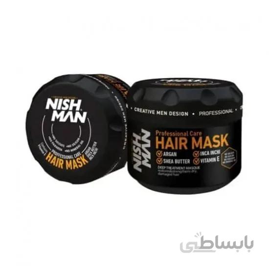 ماسک موی نیش من NishMan حاوی شی باتر و آرگان حجم 750 میل