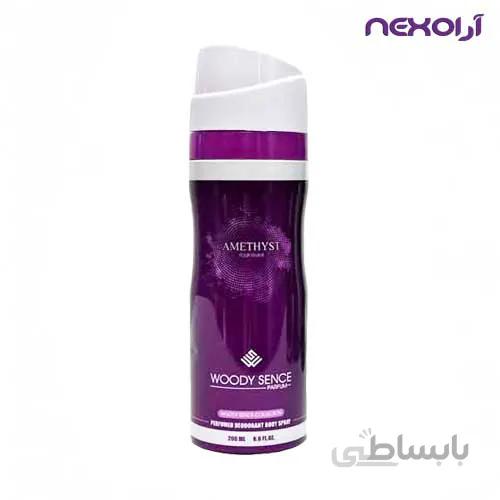 اسپری خوشبو کننده بدن Woody Sence مدل Amethyst