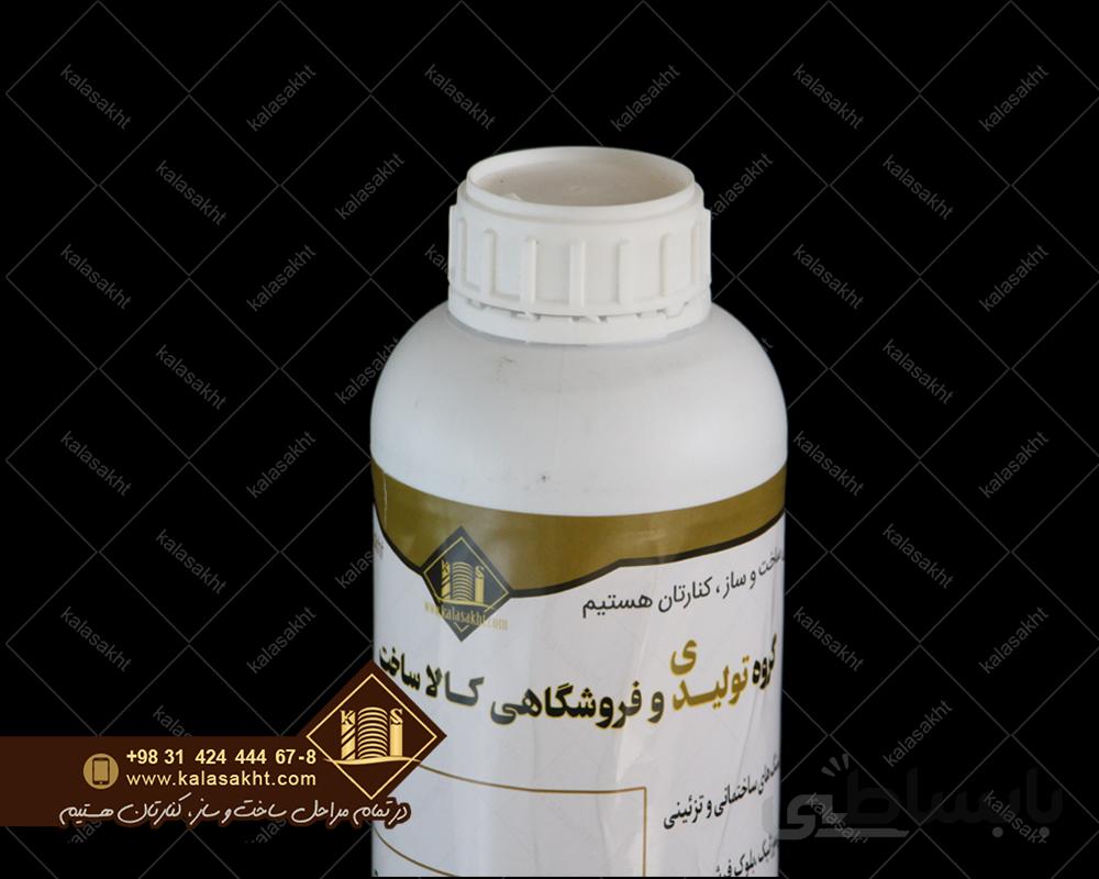 رزین 1 لیتری سنگ نانو