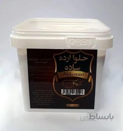 حلوا ارده ساده