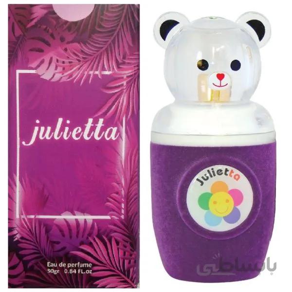 عطر کودک ژولییتا julietta مدل بنفش حجم 30 میل