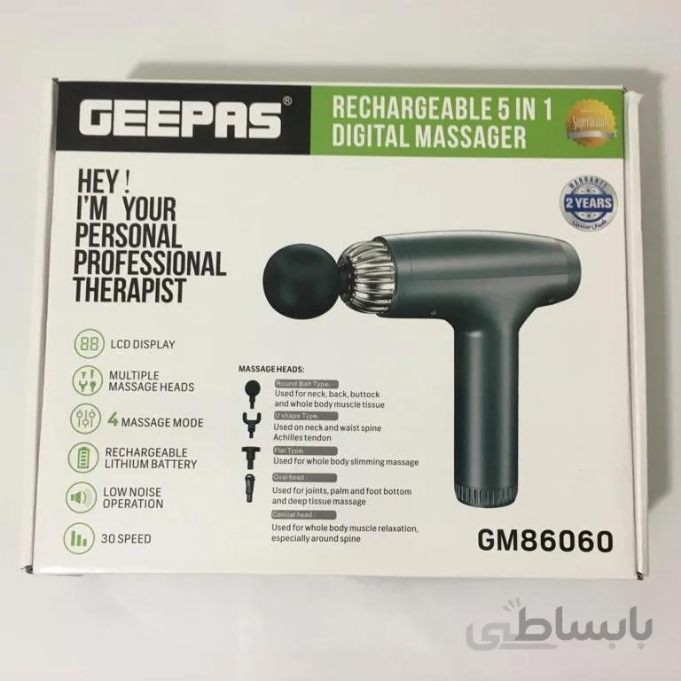 ماساژور تفنگی جیپاس GEEPAS GM86060