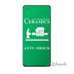 محافظ صفحه سرامیکی شیایومی مناسب برای مدل xiaomi mi 10t