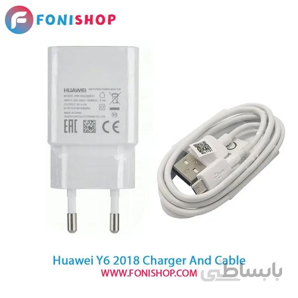 کابل و شارژر اصلی هواوی Huawei Y6 2018