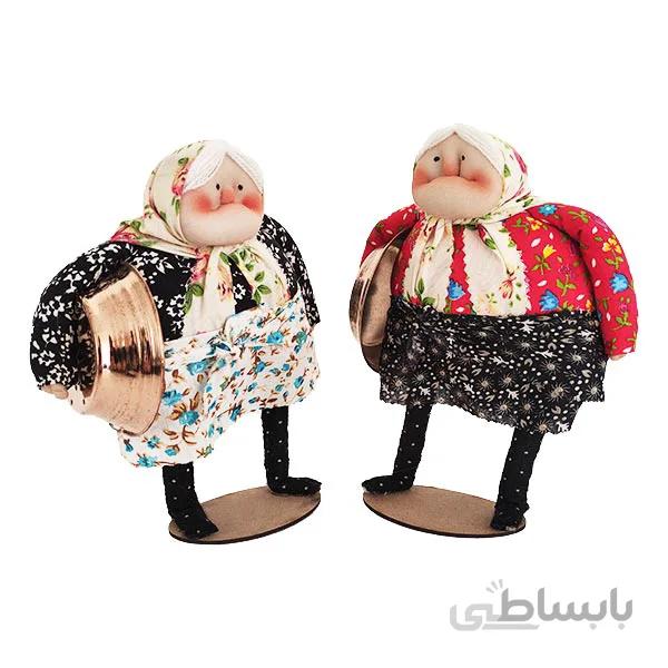 عروسک رخت شور (ننه رخت شور)