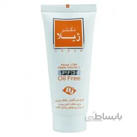 کرم ضد آفتاب SPF30 فاقد چربی بی رنگ دکتر ژیلا 65 گرم
