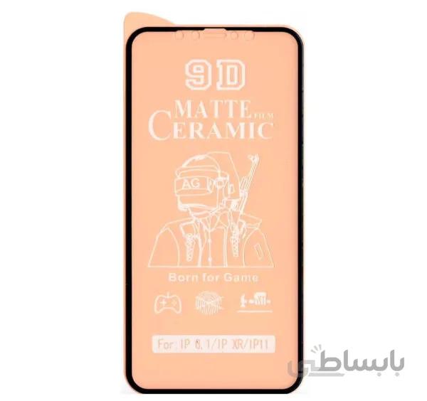 گلس سرامیکی مات IPHONE 11