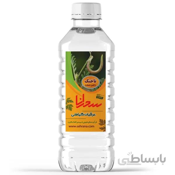 عرق ناخنک یا عرق اکلیل الملک اعلا و درجه 1